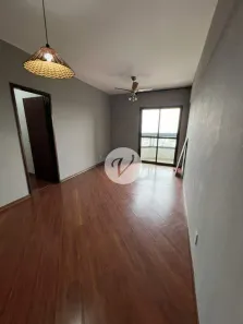 Apartamento com 3 Quartos para alugar, 82m² no Vila Príncipe de Gales, Santo André