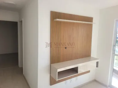 Apartamento com 2 Quartos para alugar, 57m² no Jardim Samburá, Bauru