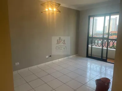 Apartamento com 3 Quartos à venda, 87m² no Paulista, Piracicaba