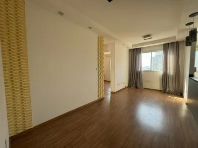 Apartamento com 2 Quartos à venda, 45m² no Vila Carmosina, São Paulo
