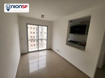 Apartamento com 2 Quartos para alugar, 50m² no Jardim das Vertentes, São Paulo