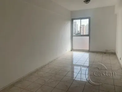 Apartamento com 2 Quartos para alugar, 58m² no Alto da Mooca, São Paulo
