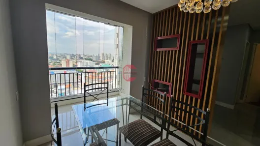 Apartamento com 2 Quartos para alugar, 66m² no Vila Municipal, Jundiaí