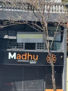 Sala Comercial para alugar, 87m² no Centro, Jundiaí