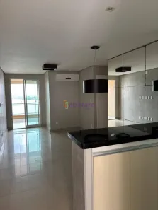 Apartamento com 2 Quartos para alugar, 71m² no Ponta D'Areia, São Luís