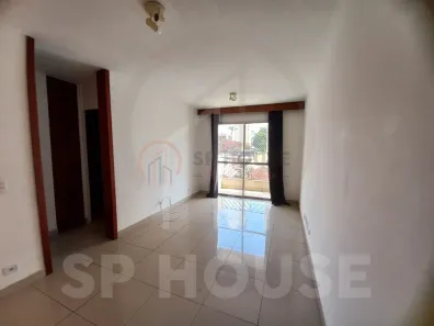 Apartamento com 2 Quartos à venda, 71m² no Vila Monte Alegre, São Paulo