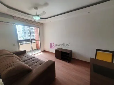 Apartamento com 3 Quartos para alugar, 68m² no Perdizes, São Paulo