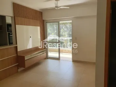 Apartamento com 2 Quartos à venda, 72m² no Bonfim Paulista, Ribeirão Preto