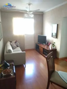 Apartamento com 2 Quartos à venda, 60m² no Jardim Paulicéia, Campinas