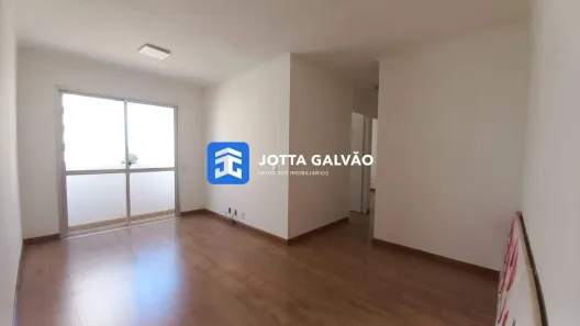 Apartamento com 3 Quartos à venda, 67m² no Jardim Dom Vieira, Campinas