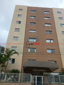 Apartamento com 1 Quarto à venda, 60m² no Chácara Alvorada, Indaiatuba