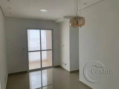 Apartamento com 2 Quartos à venda, 57m² no Vila Oratório, São Paulo