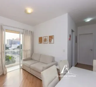 Apartamento com 2 Quartos à venda, 54m² no Vila Clementino, São Paulo