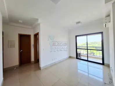Apartamento com 1 Quarto para alugar, 46m² no Ribeirânia, Ribeirão Preto