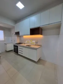 Apartamento com 2 Quartos para alugar, 60m² no Estados Unidos, Uberaba