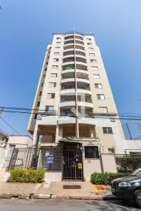 Apartamento com 2 Quartos à venda, 60m² no Pestana, Osasco