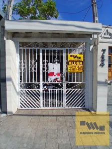 Imóvel Comercial com 2 Quartos para alugar, 237m² no Parque Monte Líbano, Mogi das Cruzes