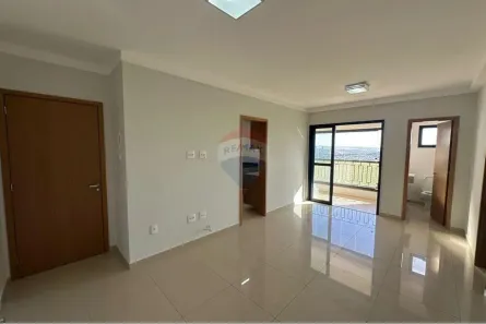 Apartamento com 3 Quartos para alugar, 98m² no Quinta da Primavera, Ribeirão Preto