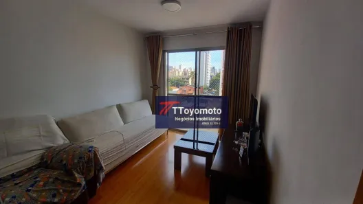 Apartamento com 2 Quartos à venda, 68m² no Vila Monte Alegre, São Paulo