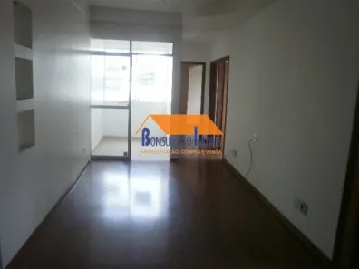 Apartamento com 2 Quartos à venda, 65m² no Graça, Belo Horizonte