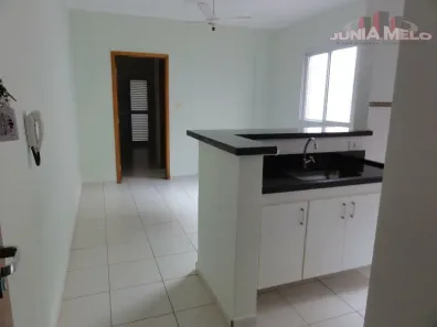 Apartamento com 1 Quarto para alugar, 45m² no Nova Aliança, Ribeirão Preto