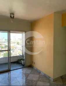 Apartamento com 3 Quartos à venda, 63m² no Chácara Santo Antônio (Zona Leste), São Paulo