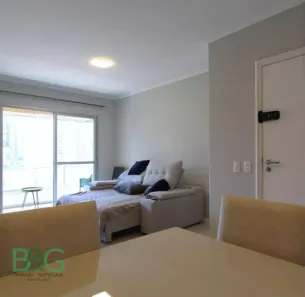 Apartamento com 3 Quartos à venda, 97m² no Vila Nova Conceição, São Paulo