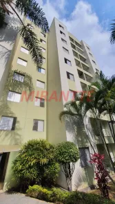 Apartamento com 2 Quartos à venda, 48m² no Vila Amélia, São Paulo