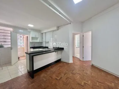 Apartamento com 2 Quartos para alugar, 73m² no Centro, Campinas