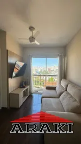 Apartamento com 2 Quartos à venda, 48m² no Vila Mariana, São Paulo