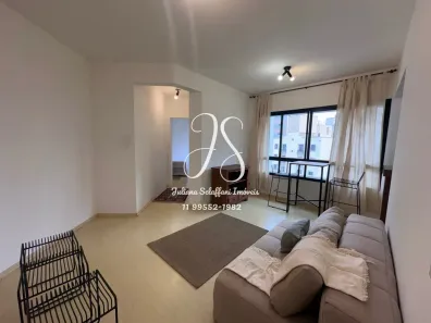 Apartamento com 1 Quarto para alugar, 42m² no Vila Andrade, São Paulo