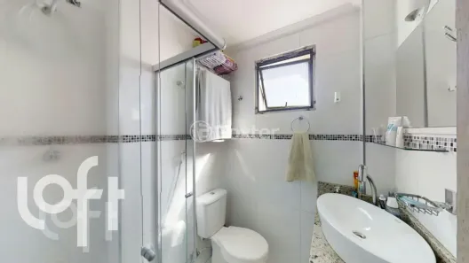 Apartamento com 2 Quartos à venda, 74m² no Parque Ipê, São Paulo