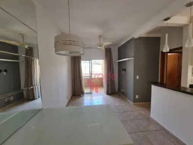 Apartamento com 2 Quartos para alugar, 64m² no Jardim Botânico, Ribeirão Preto