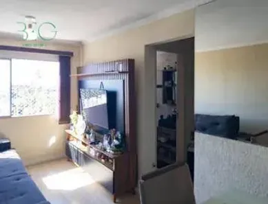 Apartamento com 2 Quartos à venda, 50m² no Jardim Andaraí, São Paulo