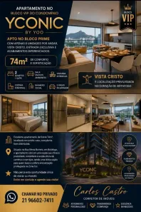 Apartamento com 2 Quartos à venda, 74m² no Botafogo, Rio de Janeiro