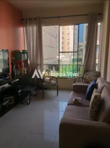 Apartamento com 2 Quartos à venda, 58m² no Catete, Rio de Janeiro