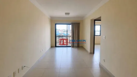 Apartamento com 2 Quartos para alugar, 67m² no Cidade Alta, Piracicaba