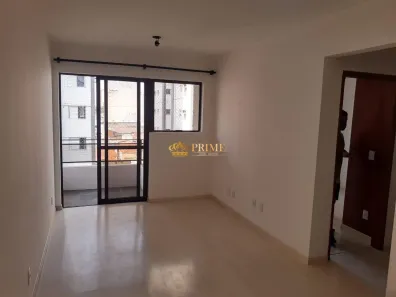 Apartamento com 2 Quartos à venda, 60m² no Bosque, Campinas