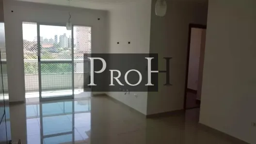Apartamento com 2 Quartos à venda, 87m² no Centro, São Bernardo do Campo