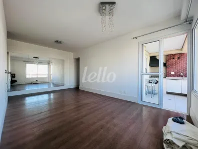 Apartamento com 2 Quartos para alugar, 70m² no Tatuapé, São Paulo