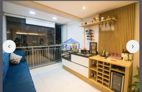 Apartamento com 2 Quartos à venda, 71m² no Santo Amaro, São Paulo