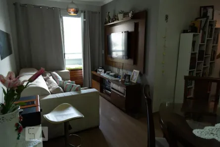 Apartamento com 2 Quartos à venda, 49m² no Jardim Santa Cruz (Sacomã), São Paulo