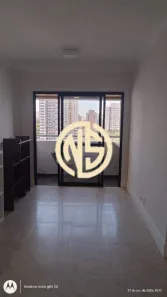 Apartamento com 2 Quartos para alugar, 60m² no Santo Amaro, São Paulo