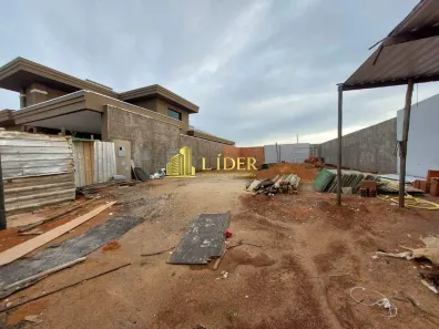Lote/Terreno à venda, 495m² no Novo Mundo, Uberlândia