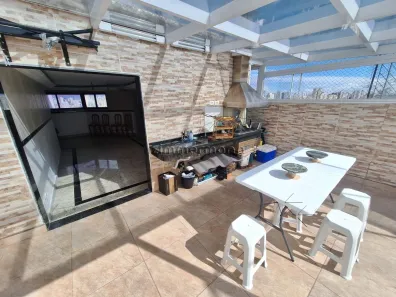 Apartamento com 2 Quartos à venda, 144m² no Vila Gumercindo, São Paulo