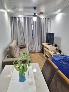 Apartamento com 2 Quartos à venda, 61m² no Brás, São Paulo