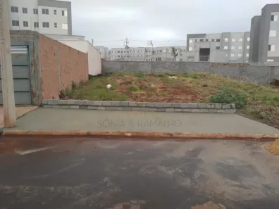 Lote/Terreno à venda, 200m² no Reserva Macaúba, Ribeirão Preto