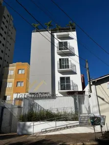 Apartamento com 2 Quartos para alugar, 60m² no Centro, São Carlos