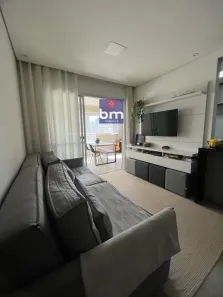 Apartamento com 2 Quartos à venda, 75m² no Vila Andrade, São Paulo