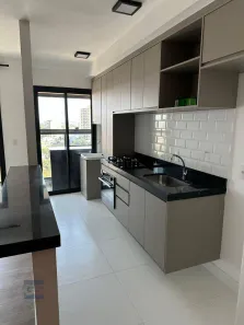 Apartamento com 2 Quartos para alugar, 61m² no Itu Novo Centro, Itu
